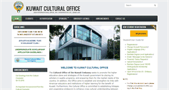 Desktop Screenshot of kuwaitculture.com
